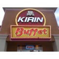 Kirin Buffet kirin-buffet-coupons